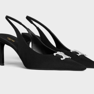 REPLICA CELINE ALMA TRIOMPHE SLINGBACK IN GROS-GRAIN HIGH HEEL SHOES #3928
