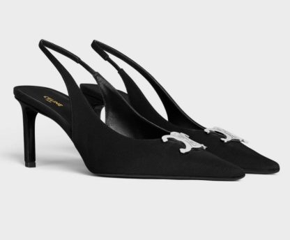 REPLICA CELINE ALMA TRIOMPHE SLINGBACK IN GROS-GRAIN HIGH HEEL SHOES #3928