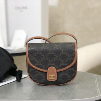 REPLICA CELINE MINI BESACE IN TRIOMPHE CANVAS AND CALFSKIN 196702 TAN #3955