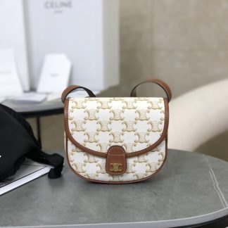 REPLICA CELINE MINI BESACE IN TRIOMPHE CANVAS AND CALFSKIN 196702 WHITE #3954