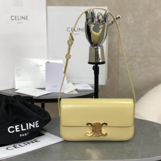 REPLICA CELINE SHOULDER BAG CLAUDE IN NATURAL CALFSKIN 194143 LEMON-YELLOW #3953