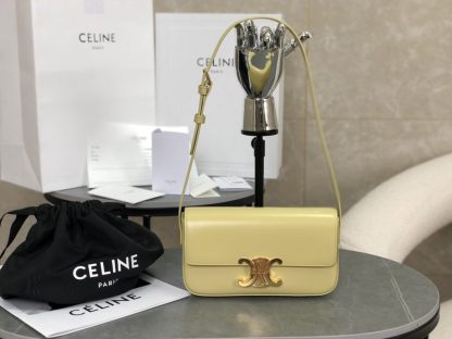 REPLICA CELINE SHOULDER BAG CLAUDE IN NATURAL CALFSKIN 194143 LEMON-YELLOW #3953