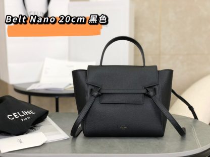REPLICA CELINE NANO BELT BAG IN GRAINED CALFSKIN BLACK #3931