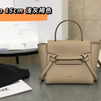 REPLICA CELINE PICO BELT BAG IN GRAINED CALFSKIN LIGHT TAUPE #3932