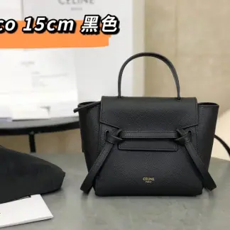 REPLICA CELINE PICO BELT BAG IN GRAINED CALFSKIN BLACK #3934
