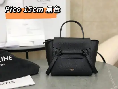 REPLICA CELINE PICO BELT BAG IN GRAINED CALFSKIN BLACK #3934