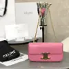 REPLICA CELINE CHAIN SHOULDER BAG CLAUDE IN SHINY CALFSKIN PINK #3937