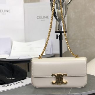 REPLICA CELINE CHAIN SHOULDER BAG CLAUDE IN SHINY CALFSKIN #3941