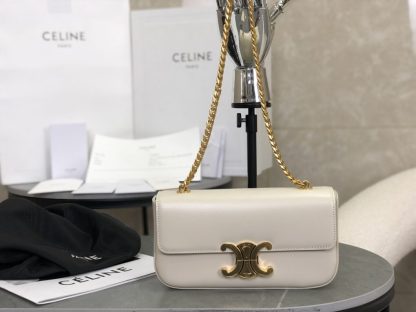 REPLICA CELINE CHAIN SHOULDER BAG CLAUDE IN SHINY CALFSKIN #3941