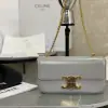 REPLICA CELINE CHAIN SHOULDER BAG CLAUDE IN SHINY CALFSKIN GREY #3940