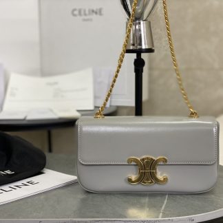 REPLICA CELINE CHAIN SHOULDER BAG CLAUDE IN SHINY CALFSKIN GREY #3940
