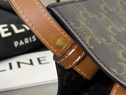 REPLICA CELINE SMALL CABAS VERTICAL IN TRIOMPHE CANVAS AND CALFSKIN 191542 TAN #3968 - Image 4