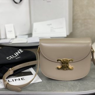 REPLICA CELINE BESACE CLEA IN SHINY CALFSKIN #3949