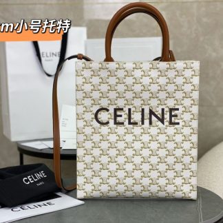 REPLICA CELINE SMALL CABAS VERTICAL IN TRIOMPHE CANVAS AND CALFSKIN 191542 WHITE #3967