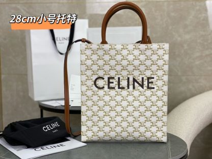 REPLICA CELINE SMALL CABAS VERTICAL IN TRIOMPHE CANVAS AND CALFSKIN 191542 WHITE #3967