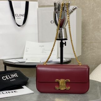 REPLICA CELINE CHAIN SHOULDER BAG CLAUDE IN SHINY CALFSKIN RED #3942