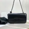 REPLICA CELINE CHAIN SHOULDER BAG CLAUDE IN SHINY CALFSKIN FULL BLACK #3939