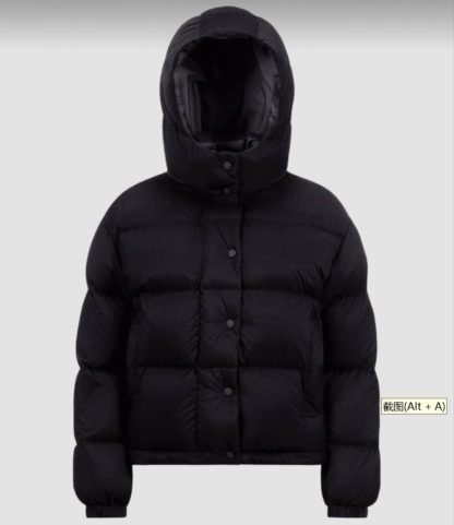 REPLICA MONCLER WOMEN'S ETTORE HOODED TEXTURED SHORT DOWN JACKET BLACK #4132