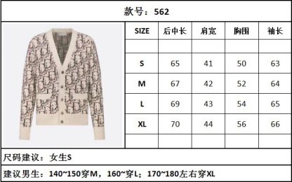 Dior Oblique Cardigan Sweater With Buttons Beige and Brown Virgin Wool Jacquard #3980 - Image 9