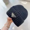  Prada Wool and cashmere beanie Hat #4095 - Image 5