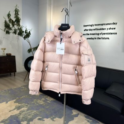 REPLICA MONCLER MAIRE HOODED SHORT DOWN JACKET FOR WOMEN PINK #3989 - Image 8