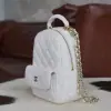 REPLICA CHANEL CLASSIC MINI BACKPACK CAVIAR WHITE #4035 - Image 2