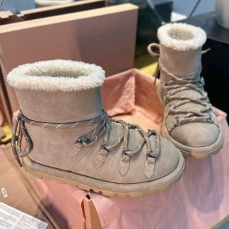 Replica Miu Miu Suede booties Beige #4023