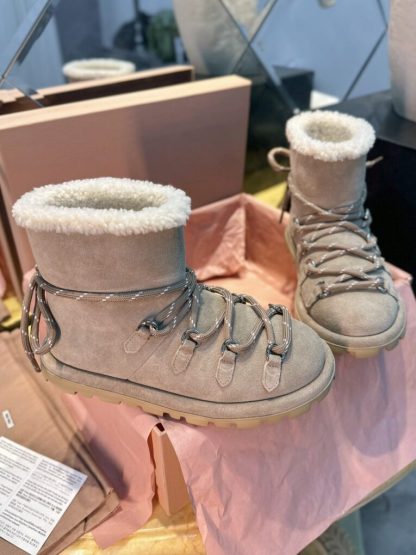 Replica Miu Miu Suede booties Beige #4023