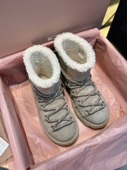  Miu Miu Suede booties Beige #4023 - Image 14