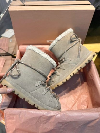  Miu Miu Suede booties Beige #4023 - Image 17