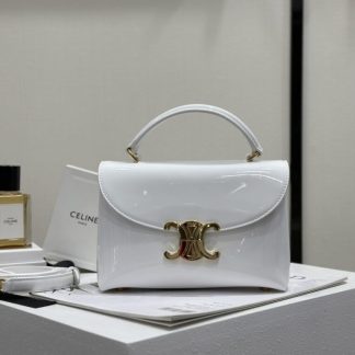 REPLICA CELINE TEEN NINO BAG IN SHINY CALFSKIN 118113 WHITE #3976