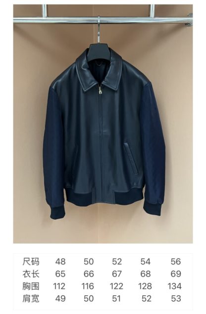  Louis Vuitton Leather Mix Blouson Jacket 1AFQL3 #4011 - Image 6