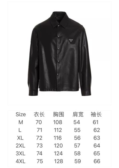  PRADA Nappa leather shirt 2025 With Buttons For Men #4005 - Image 5