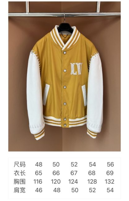  Louis Vuitton Embroidered Varsity Blouson 1AFXDD #4013 - Image 7