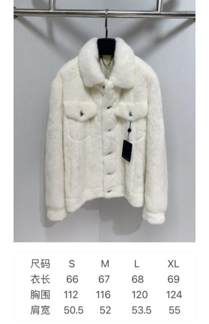  Louis Vuitton Mink Trucker Jacket 1AFXB5 #4012 - Image 2