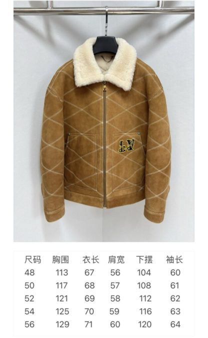  Louis Vuitton Embroidered Shearling Workwear Blouson 1AFXIM #4009 - Image 10