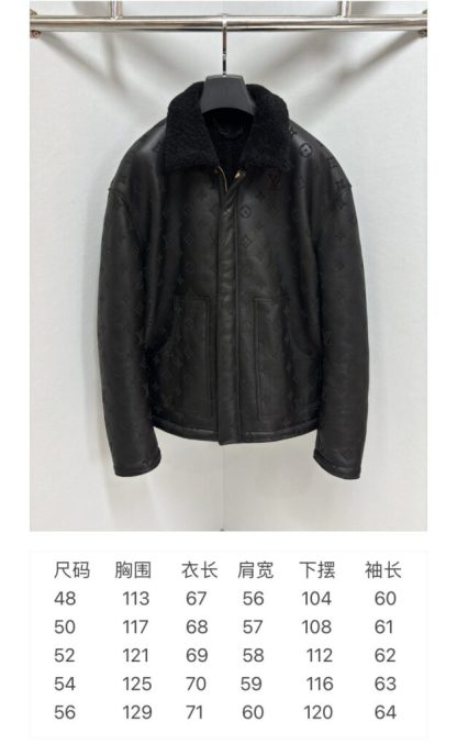  Louis Vuitton Shearling Embossed Monogram Jacket 1AAU2D #4010 - Image 6