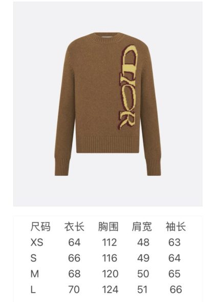  DIOR AND LEWIS HAMILTON Sweater For Men Brown #4069 - Image 7