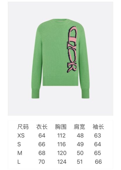  DIOR AND LEWIS HAMILTON Sweater For Men Green #4068 - Image 6
