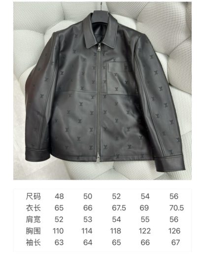  Louis Vuitton LV Blason Embroidered Leather Overshirt 1AFYFP #4008 - Image 10
