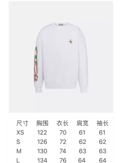  DIOR AND LEWIS HAMILTON Sweatshirt For Men White #4066 - Image 7