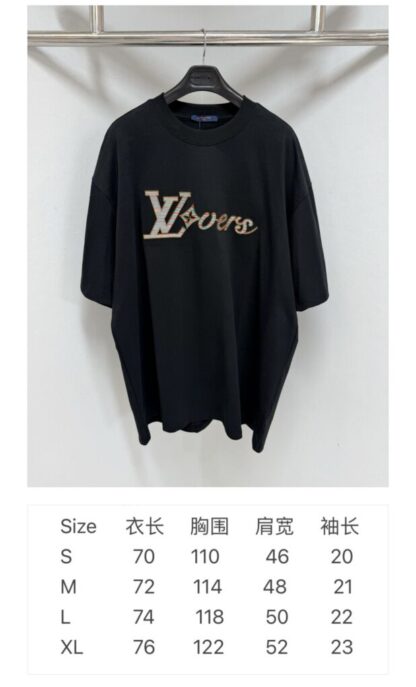  Louis Vuitton Men's LV Vers Embellished Short-Sleeved T-Shirt #4124 - Image 9