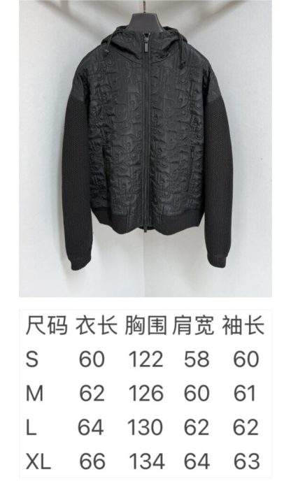 Dior Oblique Hooded Blouson Jacket Black Cotton-Blend Knit #4002 - Image 9