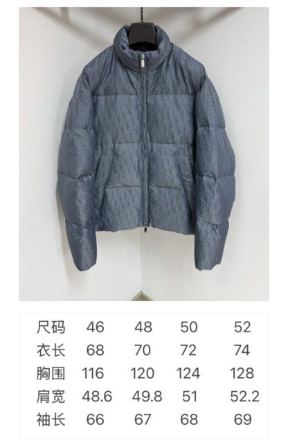  Dior Men's Oblique Puffer Jacket Blue Technical Jacquard 2025 #3999 - Image 7