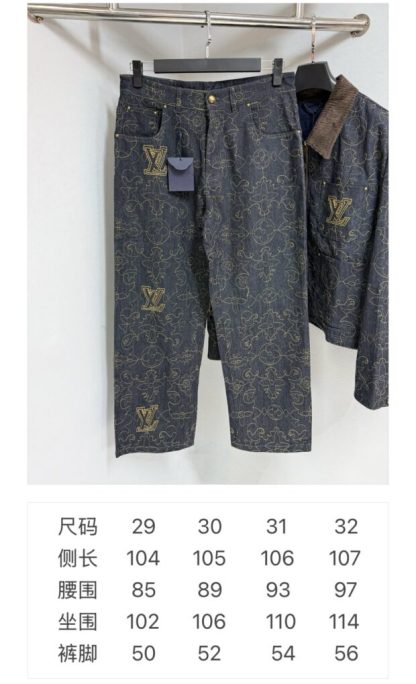  Louis Vuitton Embroidered Denim Pants 1AFX90 For Men #4007 - Image 10
