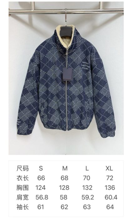  Louis Vuitton Men's Denim Fleece Blouson 1AGINP #4061 - Image 10