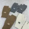Replica Miu Miu Wool and cashmere gloves 2025 #4088