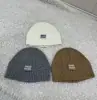 Miu Miu Wool beanie Hat 2025 #4087 - Image 9