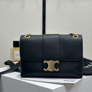 REPLICA CELINE MEDIUM CELINE VICTOIRE BAG IN SUPPLE CALFSKIN 115853 BLACK #3960
