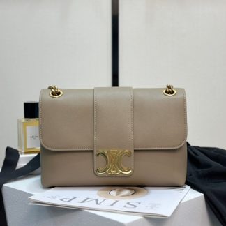REPLICA CELINE MEDIUM CELINE VICTOIRE BAG IN SUPPLE CALFSKIN 115853 BROWN SEPIA #3959